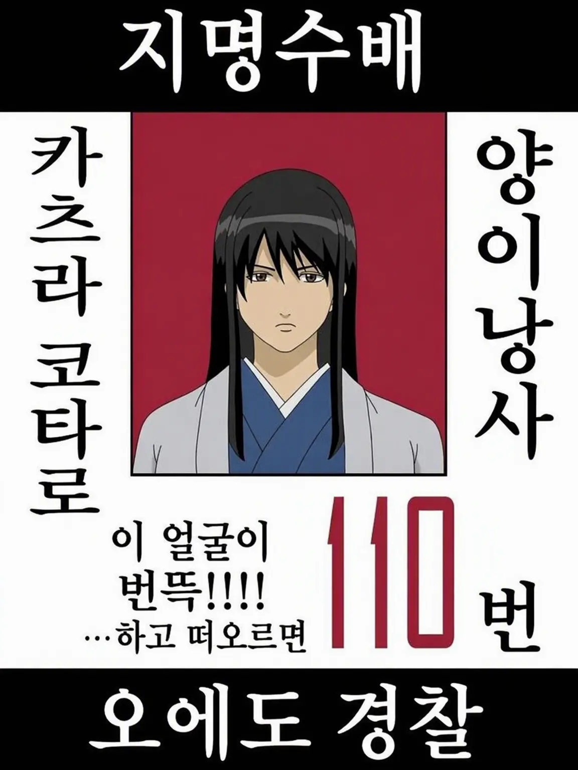 4uzs__의 즈라콘