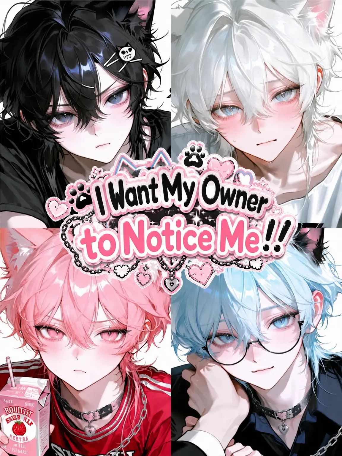 tUmU_zzz의 Notice Me, Master!!