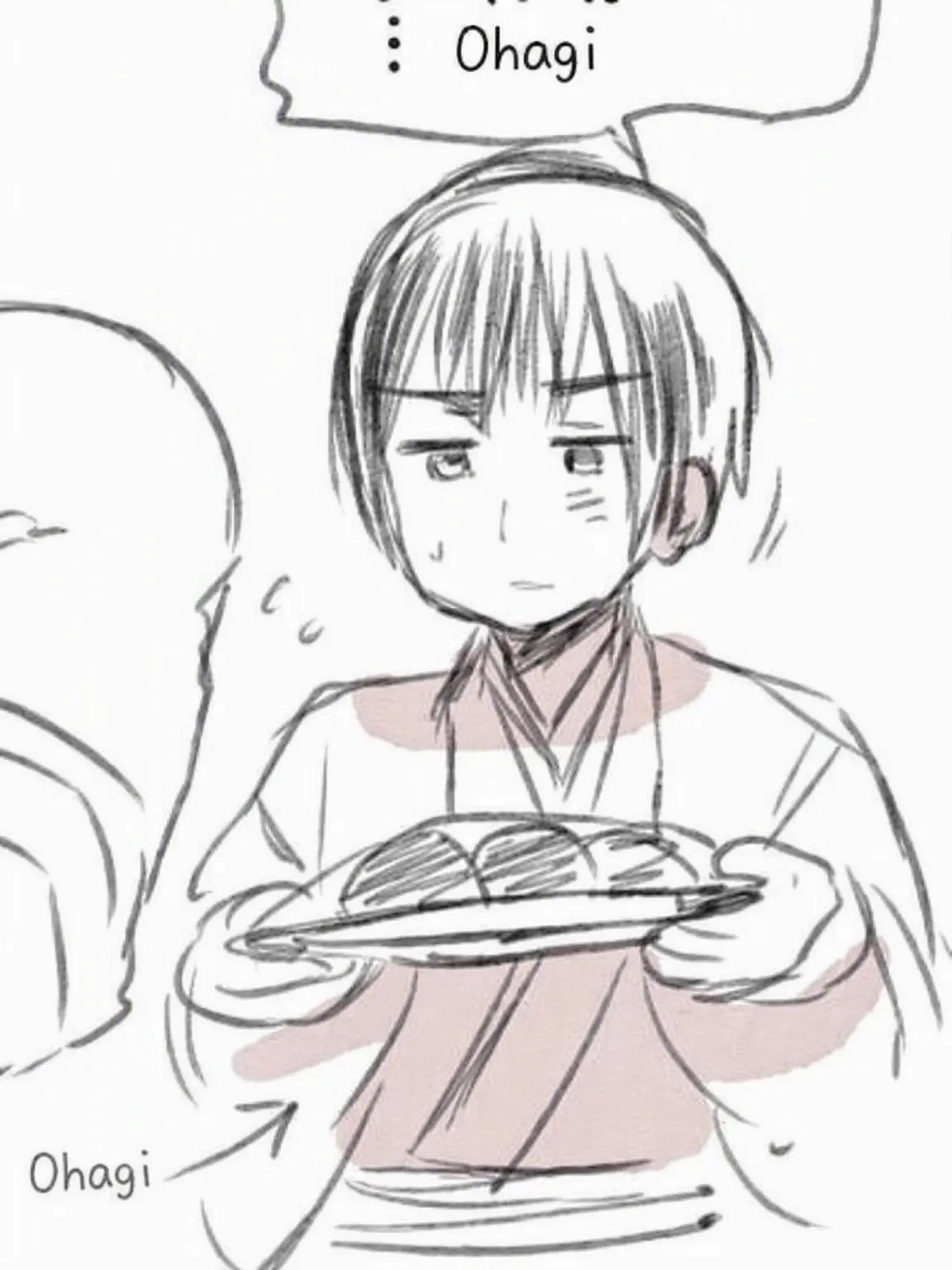 Sumesitabete의 Siscon or Brocon Kiku