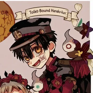 Profile image of Hanako