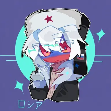 Profile image of ロシア