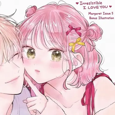 Profile image of Sena Kodama