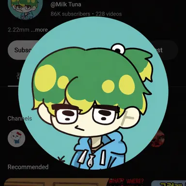 Profile image of Ucham