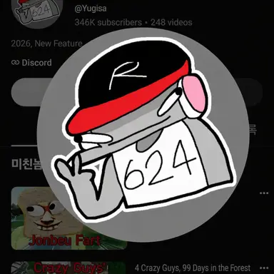 Profile image of Yugisa