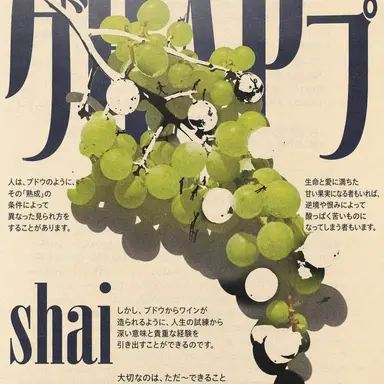 Profile image of コ・ジウ