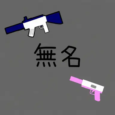 Profile image of ムミョン