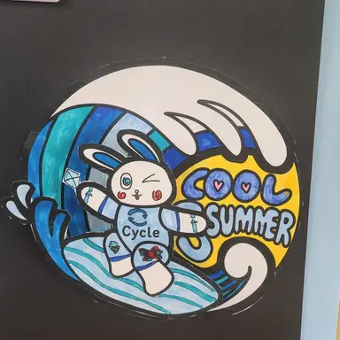 Profile image of Cycle