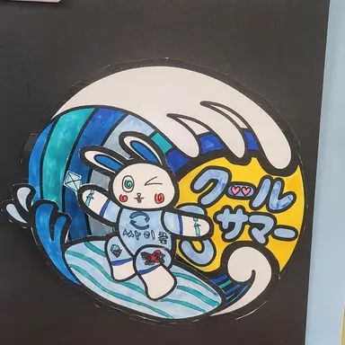 Profile image of サイクル