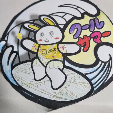 Profile image of ロベ