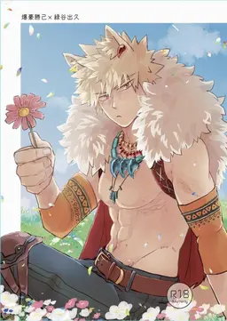 Profile image of 爆豪勝己