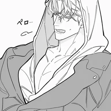 Profile image of カン・ジウ