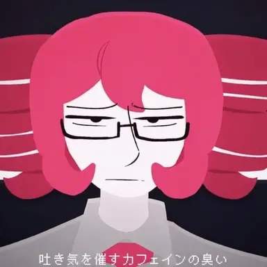 Profile image of TETO