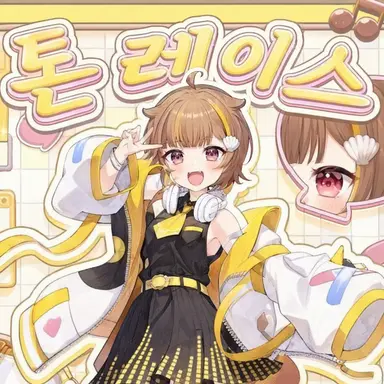 Profile image of 라코