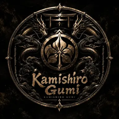Profile image of Sakuya Kamishiro