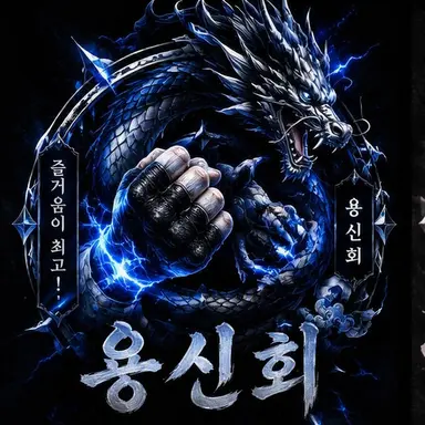 Profile image of 니시다 유지