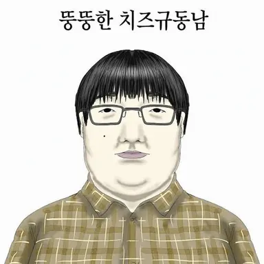 Profile image of 타쿠오
