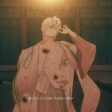 Profile image of イロ・クラウド