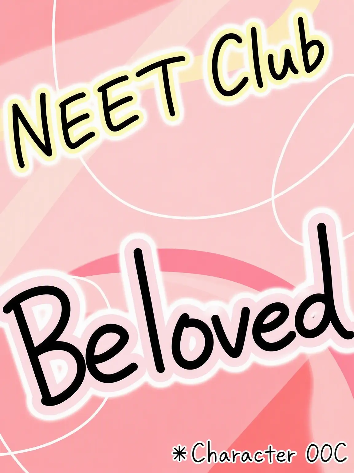 natoSAN의 NEET-BU Beloved