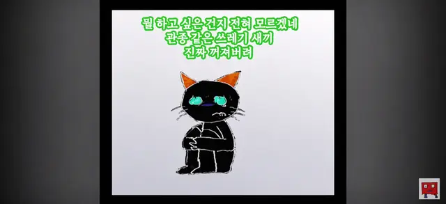 Profile image of 코바야시