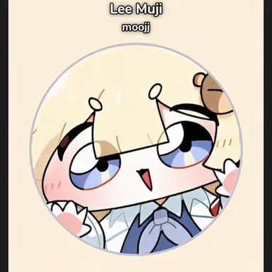 Profile image of Lee Muji