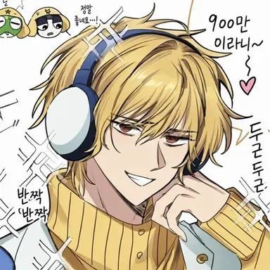 Profile image of 쿠루루 상사