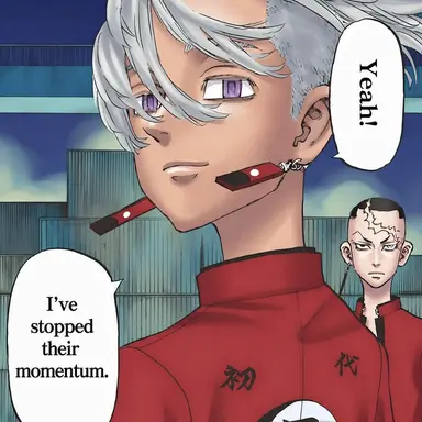 Profile image of Izana