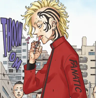 Profile image of Madarame