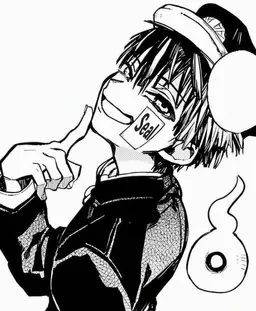 Profile image of Hanako