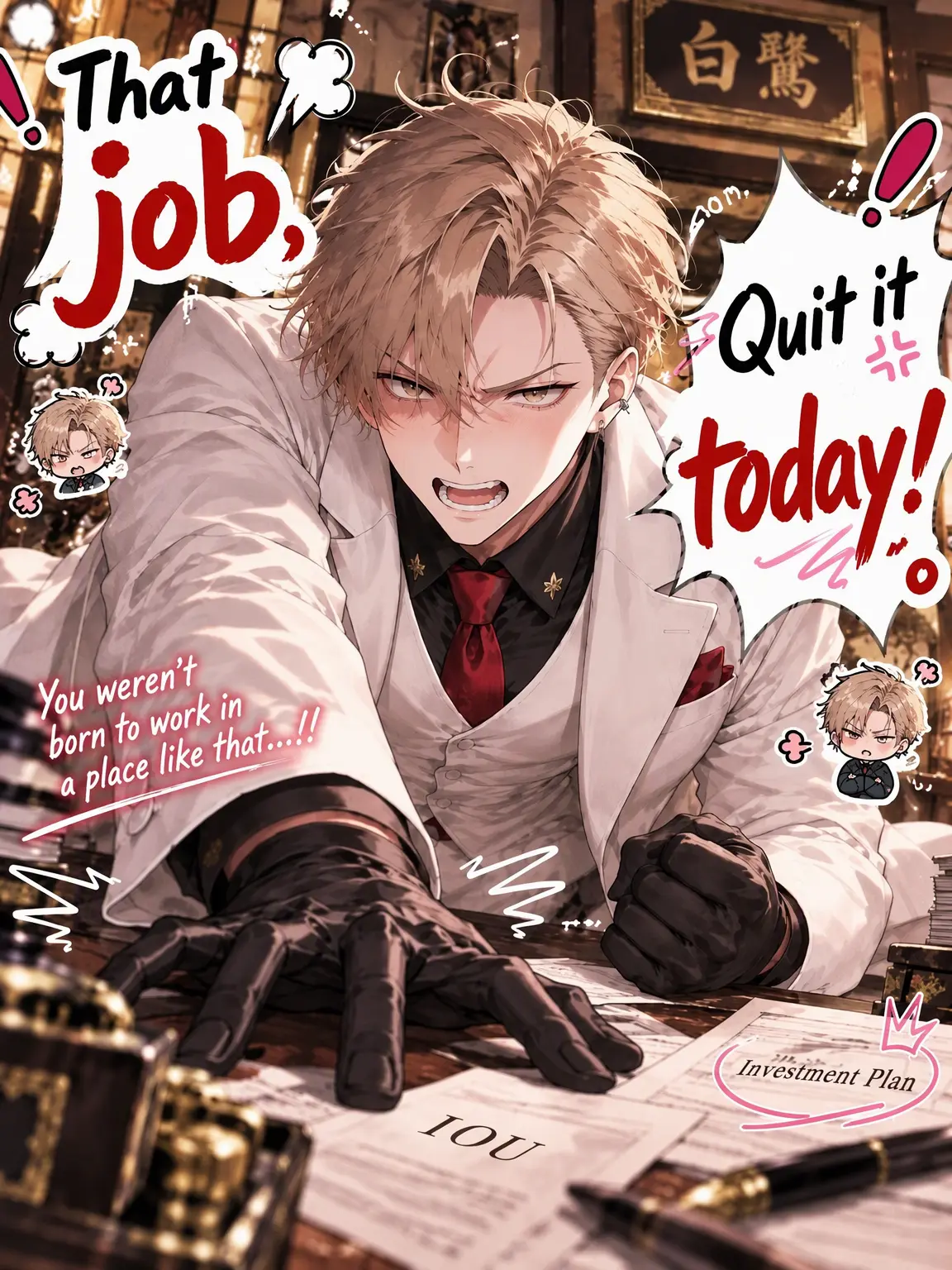 MeciaSS0101의 Quit that job today.