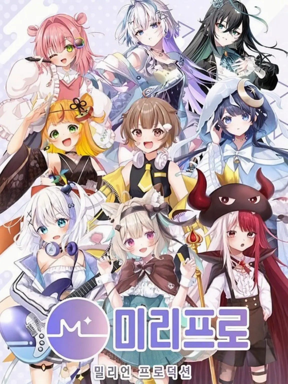 Nonohakurage321의 최고의 여름의 시작
