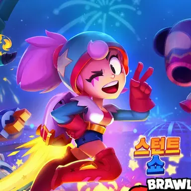 Profile image of 자넷