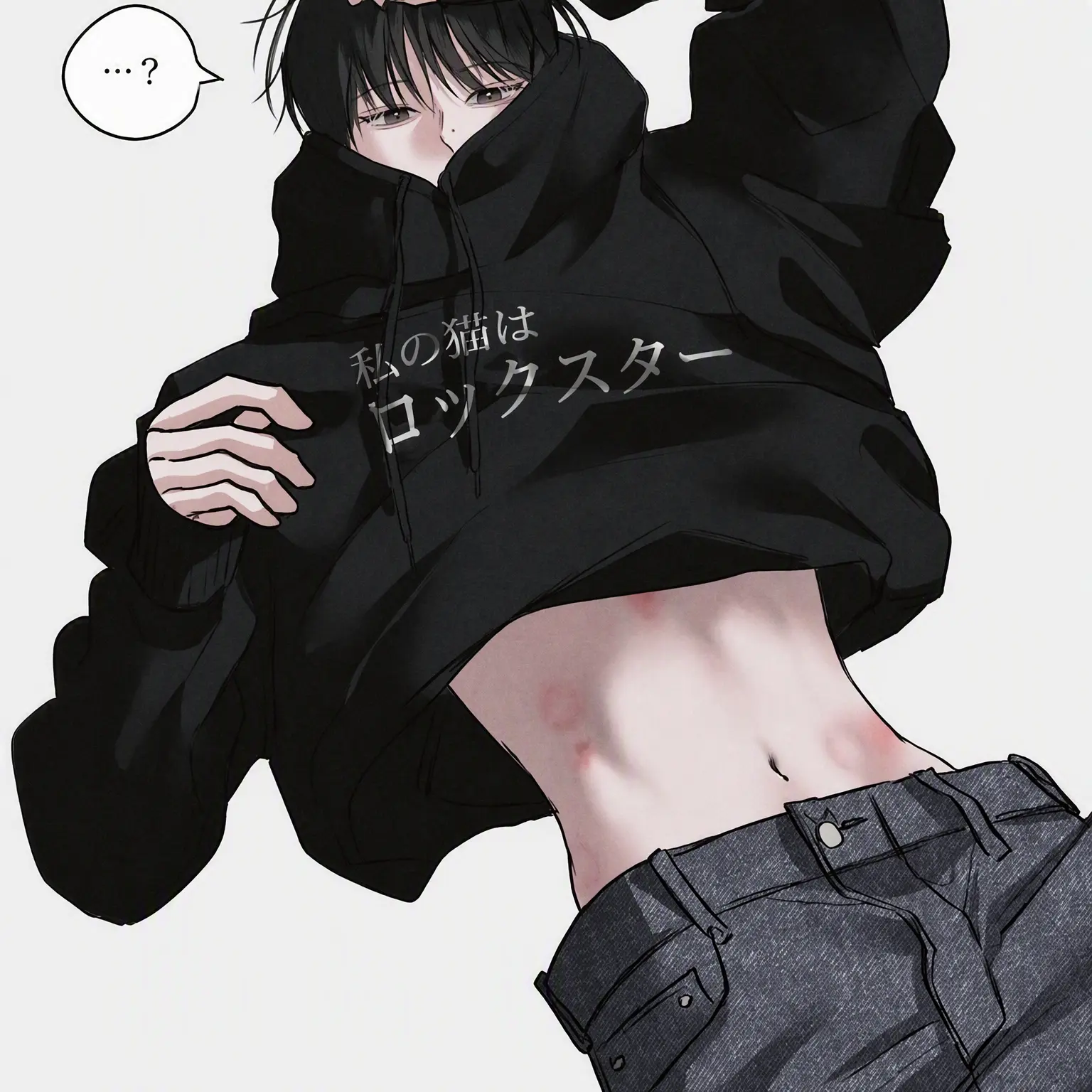 UsefulBroth7950의 ユ・ハンジン