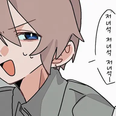 Profile image of 히이나 루카