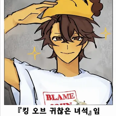 Profile image of 셰드레츠키