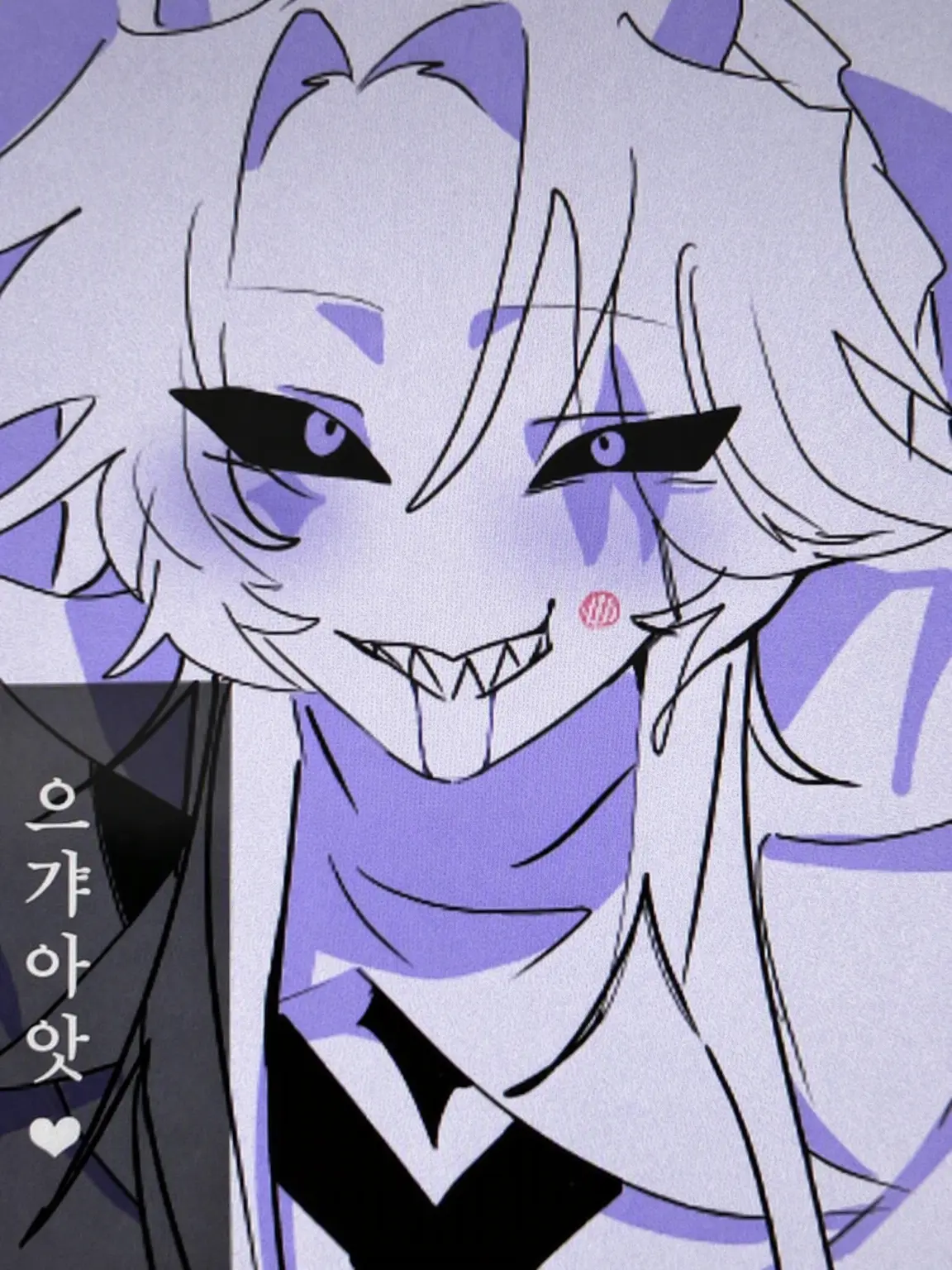 BrightLiver7705의 프릭 서커스의 광대남