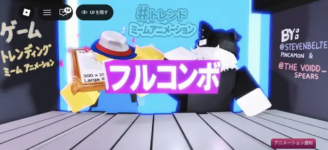 Profile image of ジニ
