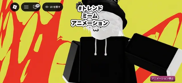 Profile image of ジニ
