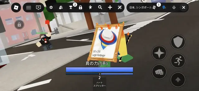 Profile image of ブロキン