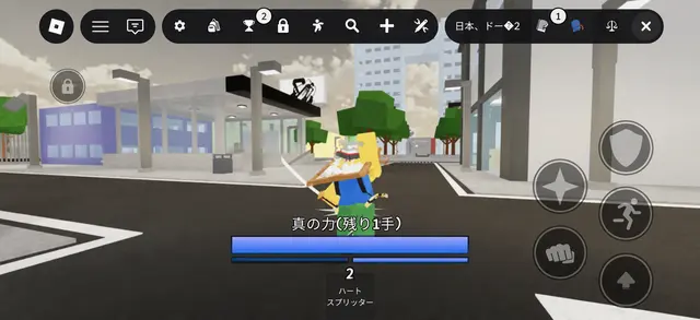 Profile image of ブロキン
