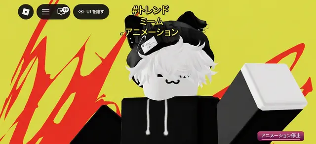 Profile image of ジニ