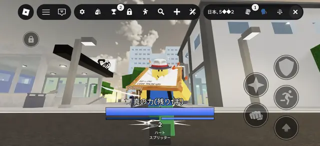 Profile image of ブロキン