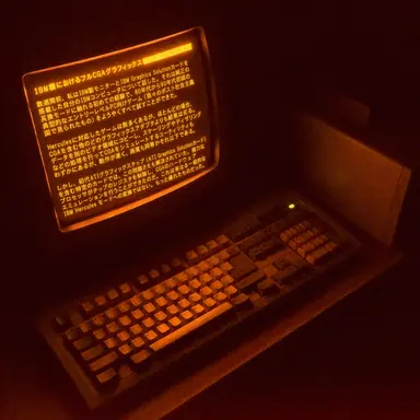 Profile image of アイリス