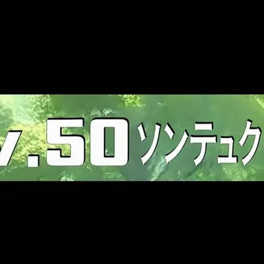 Profile image of ソ・トゥ・チョ