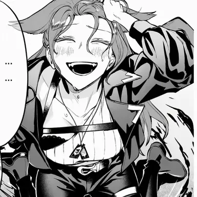 Profile image of Ameri