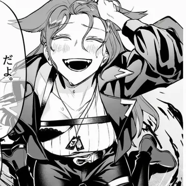 Profile image of アメリ
