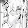 Profile image of バラム・シチロウ