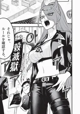 Profile image of アメリ