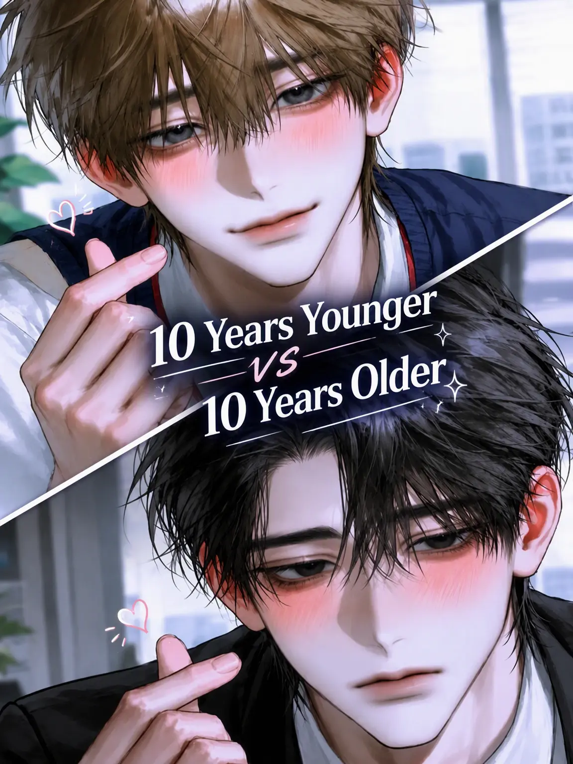 7starpa의 10 Years Younger vs 10 Years Older