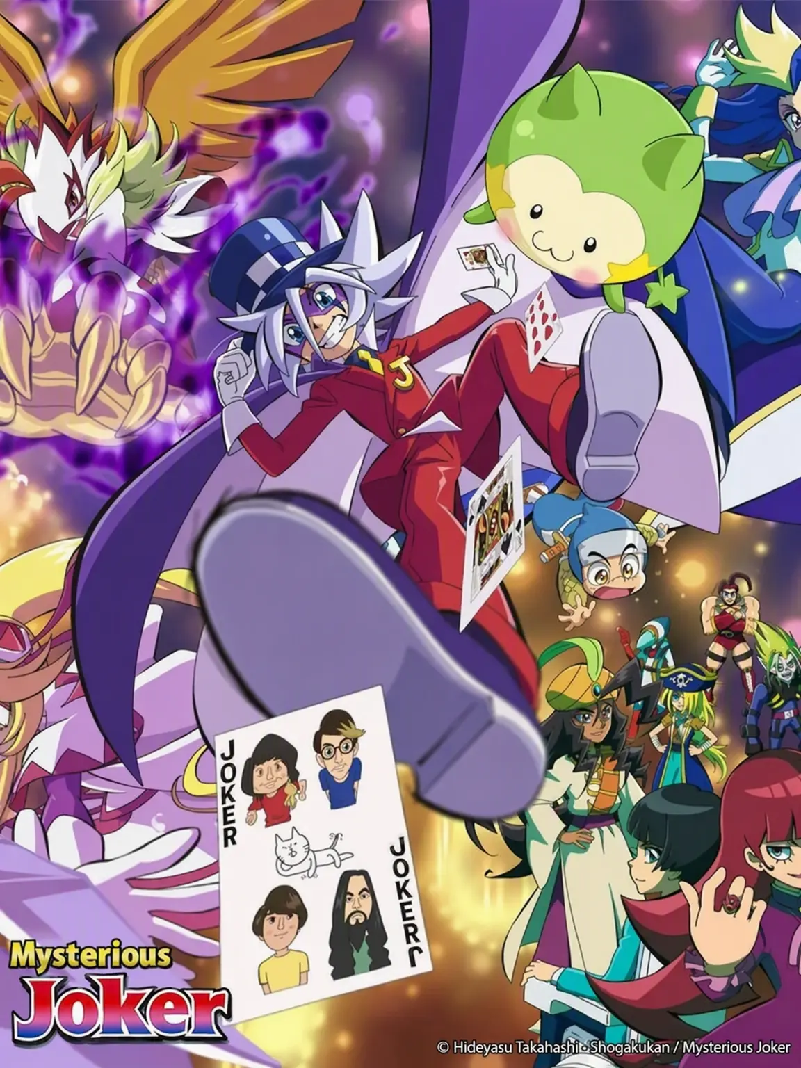 Just_garden의 Mysterious Joker and the Newcomer