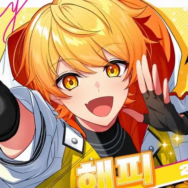 Profile image of 앗키